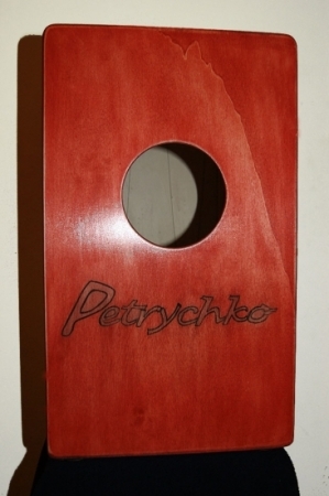 Luthier Petrychko